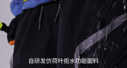 Men's Urban Outdoor Techwear Pants – Water-Repellent, Anti-Static, Loose Fit Cargo Style