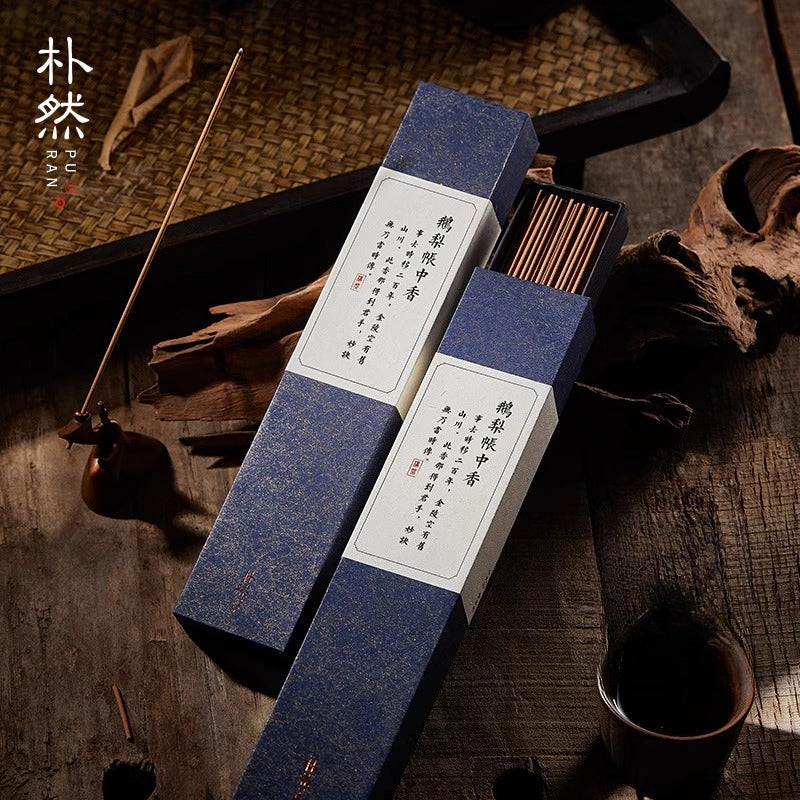 Pak Chi Pear Tent Incense Sandalwood Incense Home Indoor Bedroom Incense Agarwood Yoga Aromatherapy Pan Incense