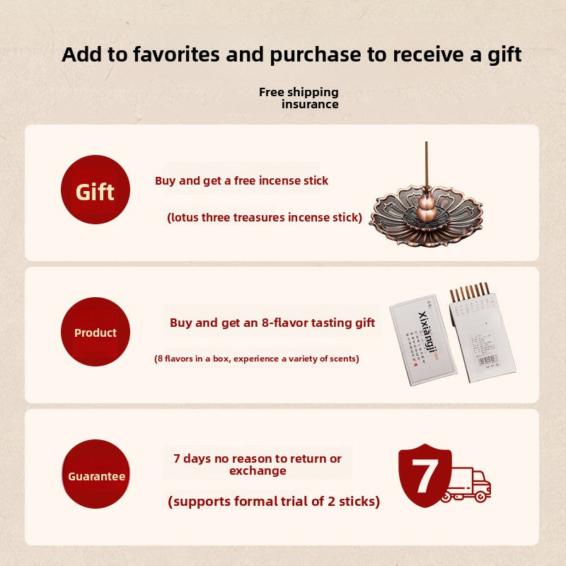 Authentic Vietnamese Nha Trang agarwood incense Hainan agarwood natural sandalwood incense household indoor tea aromatherapy