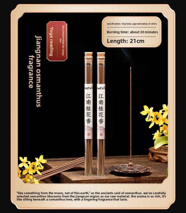 Line Sandalwood Household Indoor Incense Natural Lasting Aromatherapy Pear Tent Fragrant Nha Trang Agarwood Osmanthus Fragrant Wormwood