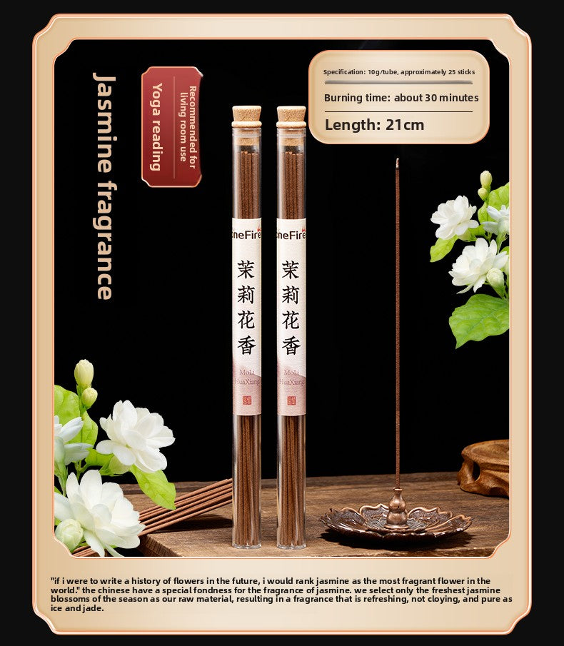 Line Sandalwood Household Indoor Incense Natural Lasting Aromatherapy Pear Tent Fragrant Nha Trang Agarwood Osmanthus Fragrant Wormwood