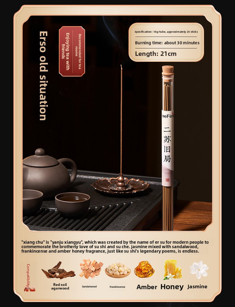 Line Sandalwood Household Indoor Incense Natural Lasting Aromatherapy Pear Tent Fragrant Nha Trang Agarwood Osmanthus Fragrant Wormwood
