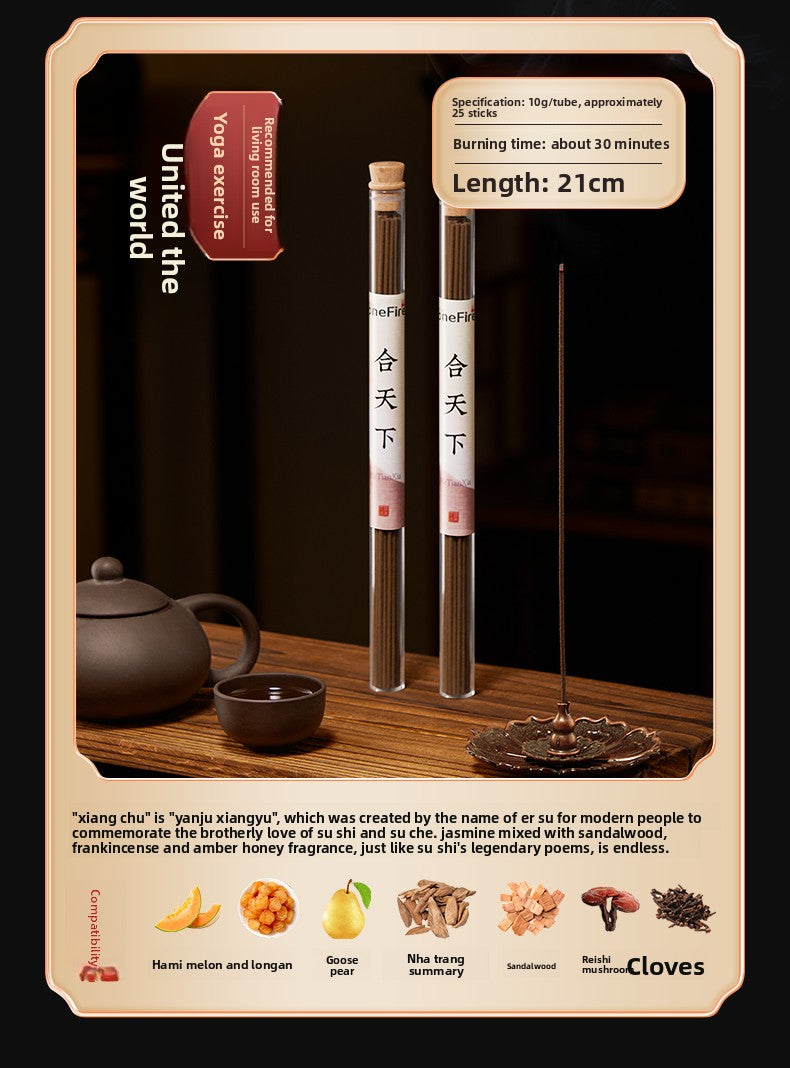 Line Sandalwood Household Indoor Incense Natural Lasting Aromatherapy Pear Tent Fragrant Nha Trang Agarwood Osmanthus Fragrant Wormwood