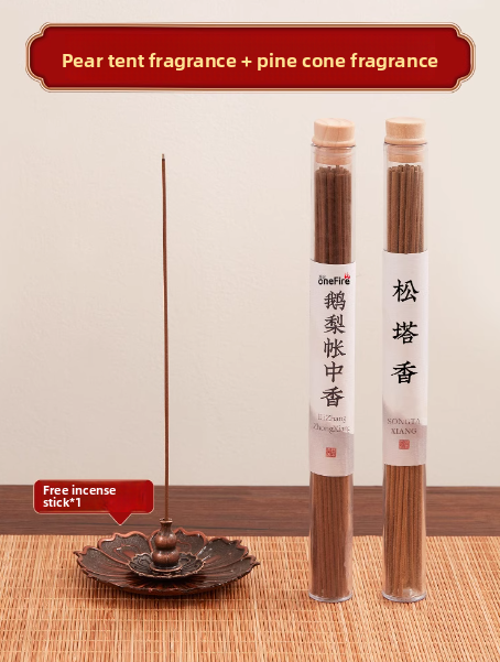 Line Sandalwood Household Indoor Incense Natural Lasting Aromatherapy Pear Tent Fragrant Nha Trang Agarwood Osmanthus Fragrant Wormwood