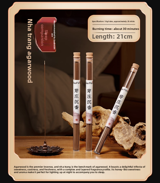 Line Sandalwood Household Indoor Incense Natural Lasting Aromatherapy Pear Tent Fragrant Nha Trang Agarwood Osmanthus Fragrant Wormwood
